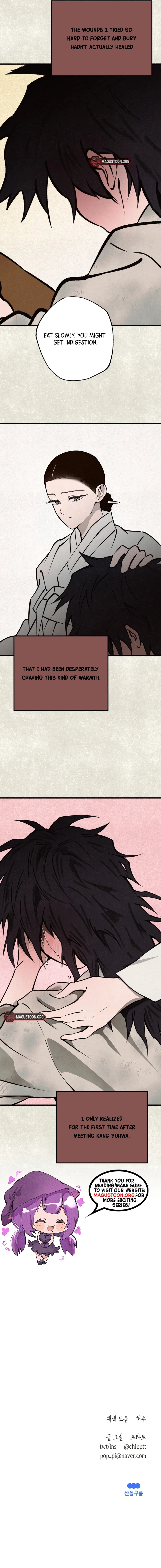 The Summer Swallowed by Darkness Chapter 43 Page 13